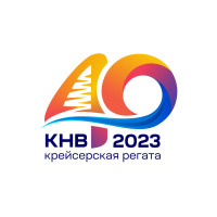 Кубок Нижней Волги 2023